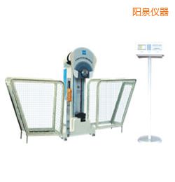 陽泉時(shí)代液晶數(shù)顯擺錘沖擊試驗(yàn)機(jī)