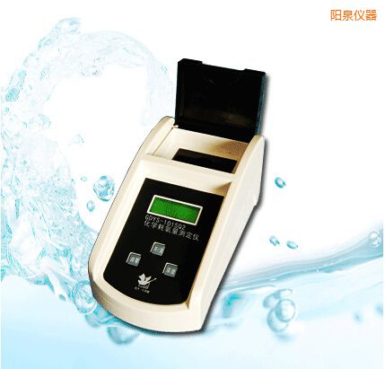 陽泉化學(xué)耗氧量測定儀