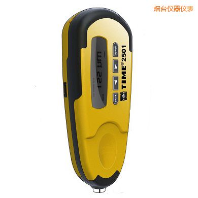 煙臺(tái)渦流覆層測(cè)厚儀