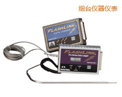 煙臺20209 FlashLink 電子數(shù)據(jù)記錄儀