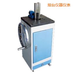 煙臺(tái)手動(dòng)夏比沖擊試樣缺口拉床