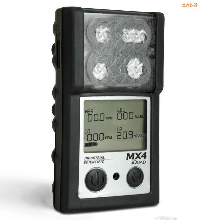 宜賓復合式4氣體檢測儀