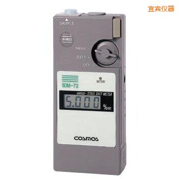 宜賓便攜潤(rùn)滑劑鐵粉濃度計(jì)