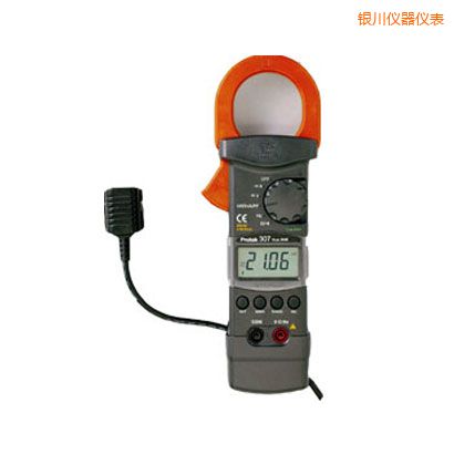 銀川交/直流鉗形表(3 3/4位)