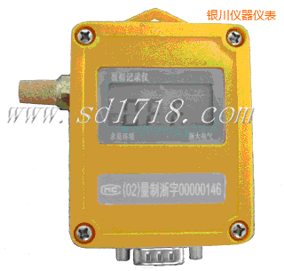 銀川濕度記錄儀