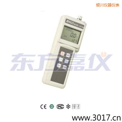 銀川便攜式電導(dǎo)率/鹽度/TDS測(cè)試儀