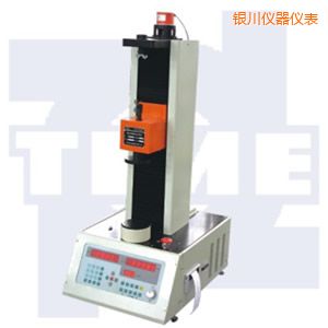 銀川全自動(dòng)彈簧拉壓試驗(yàn)機(jī)50~300kN