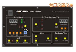 營(yíng)口射頻電路實(shí)驗(yàn)系統(tǒng)