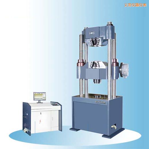 �x���r(sh��)��΢�C(j��)�����Һ�ŷ��f(w��n)��ԇ�(y��n)�C(j��)