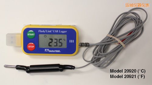 運(yùn)城USB 運(yùn)輸油箱記錄儀 ℃