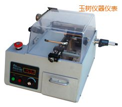 ���r(sh��)�����ܽ����и�C(j��)