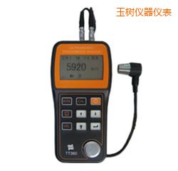 玉樹超聲波測(cè)厚儀(可穿透涂層)