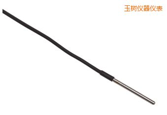 玉樹Full Immersion PRT