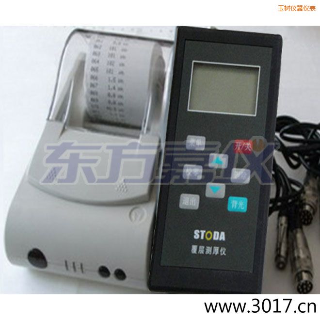 ���(sh��)STODAͿ�Ӝy(c��)��x