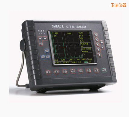 玉溪數(shù)字超聲波探傷儀