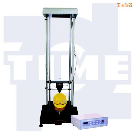 玉溪安全帽沖擊試驗(yàn)機(jī)