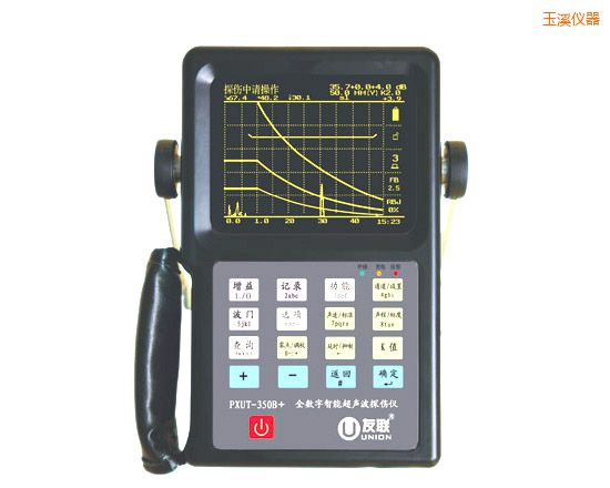 玉溪全數(shù)字智能超聲波探傷儀