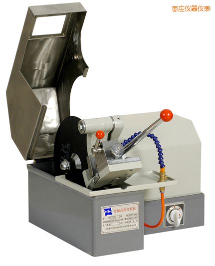 棗莊金相試樣切割機