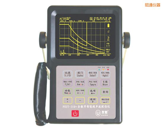 昭通全數(shù)字智能超聲波探傷儀