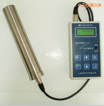 中衛(wèi)便攜式X-γ輻射儀