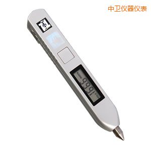 中衛(wèi)筆式測(cè)振儀