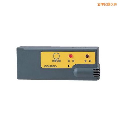 淄博袖珍型氣體報(bào)警器