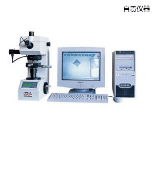 自貢圖像處理顯微維氏硬度計(jì)