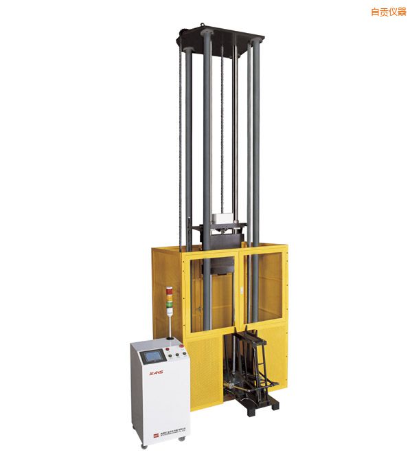 自貢ZCJ2000系列NDT落錘式?jīng)_擊試驗機(jī)