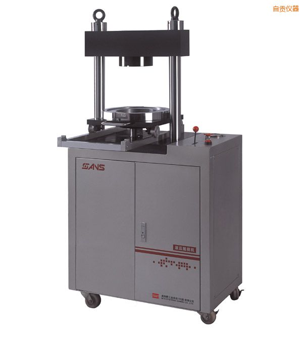 ��ؕҺ��Óģ�C(j��)