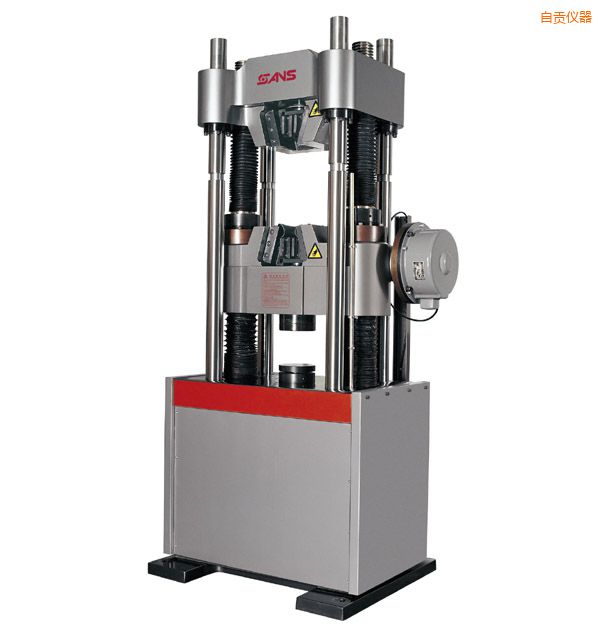 自貢微機(jī)控制電液伺服萬能試驗(yàn)機(jī)