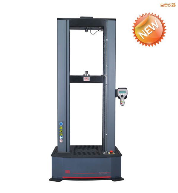 自貢Exceed啟標(biāo) 電子萬能試驗機(100N—30kN)