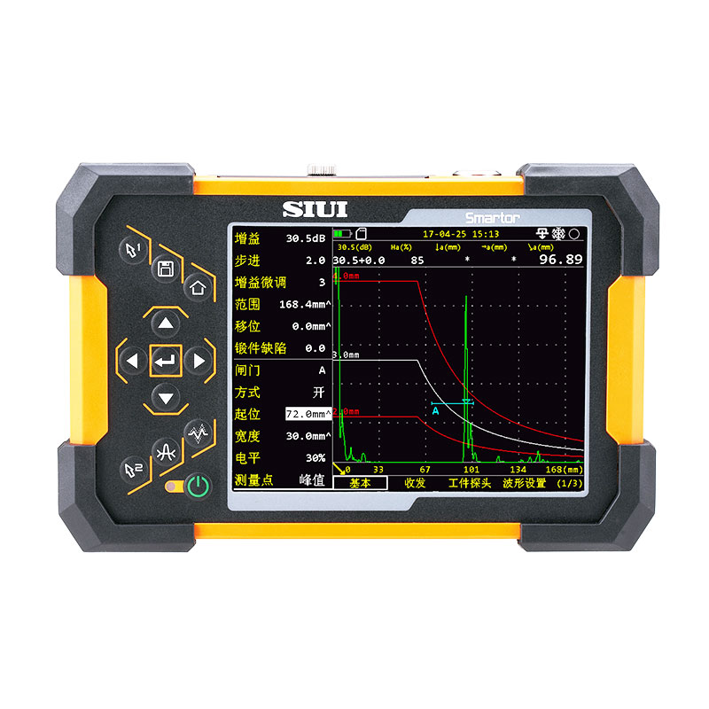 數(shù)字超聲探傷儀