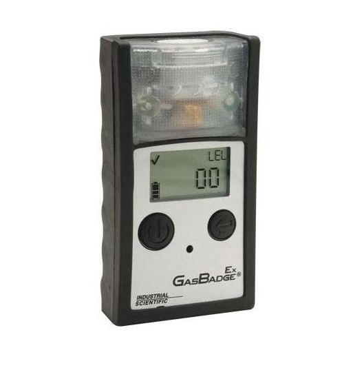 單氣體檢測(cè)儀