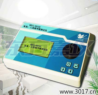 �Ҿ���������ȩ�y���x