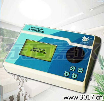 Ϳ�ϼ�ȩ�y(c��)���x