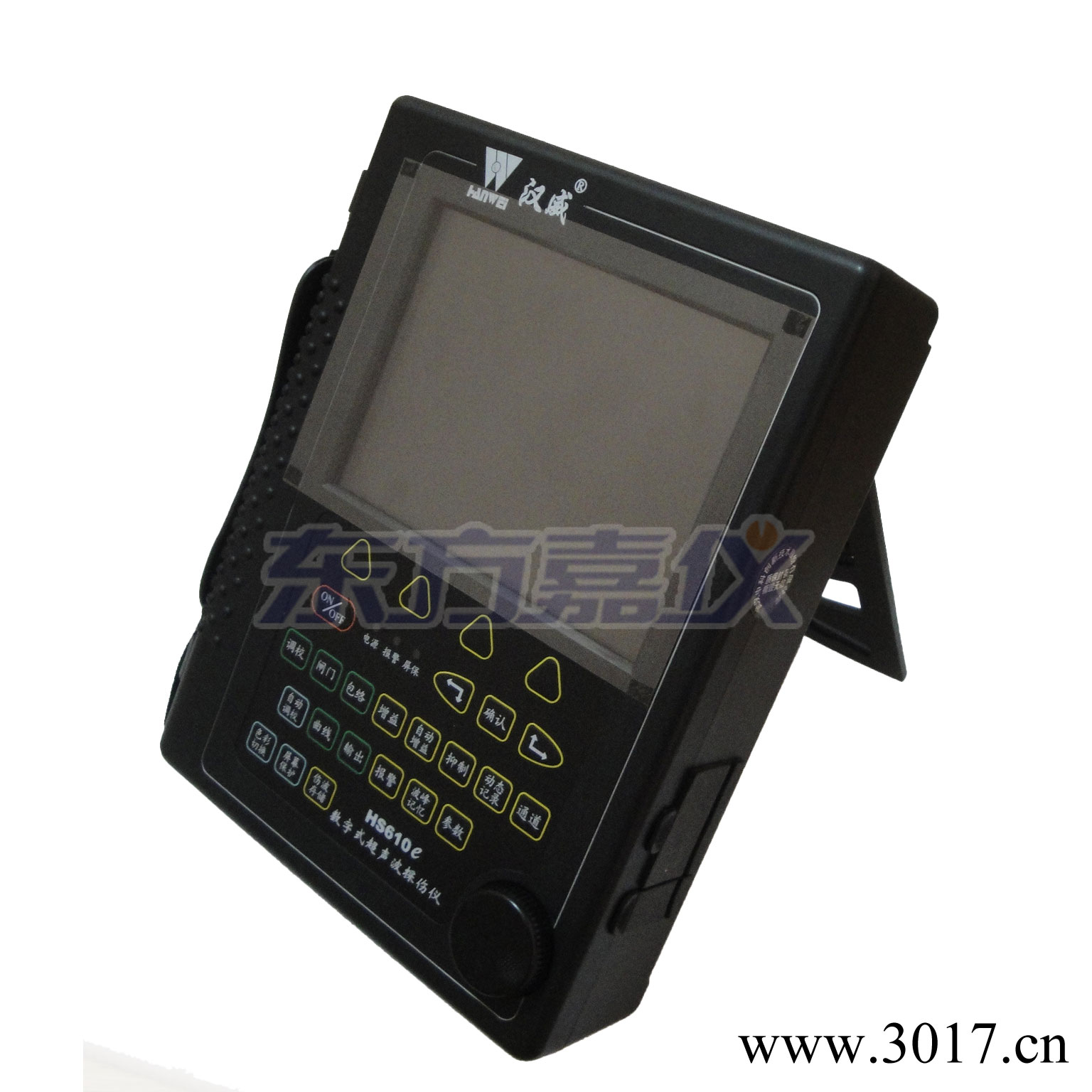 ����(qi��ng)�͔�(sh��)����ʳ���̽���x