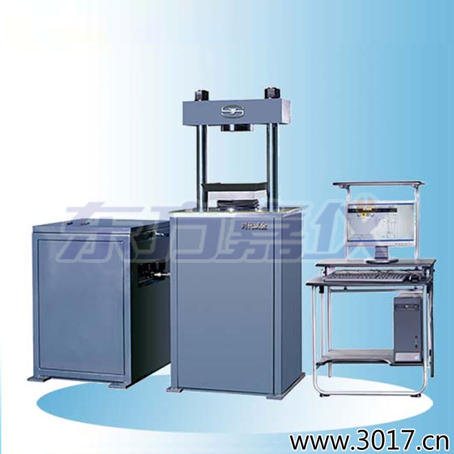 �r��΢�C(j��)�����Һʽˮ������ԇ�C(j��)