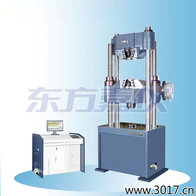 �r��΢�C�����Һ�ŷ��f��ԇ�C