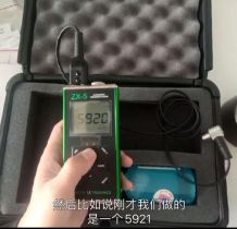 DAKOTA�_���س����y��xZX-5ʹ�÷�������ҕ�l3�߾��Ȝy��